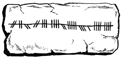 Ogham inscription carved on a standing stone