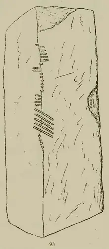 Baile an Chamhaicigh Thuaidh | Ballyknock North 12 (I-COR-042) — image 2