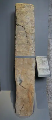 Carraig an Ghiolla | Carrigagulla (I-COR-080) ogham stone