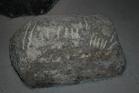 Bimaken Friary 2 (M-IOM-004)