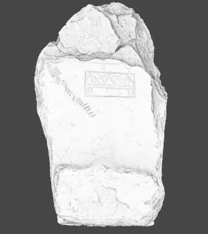 Ackergill (S-CAI-001) — image 2
