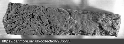 Inchyra (S-PER-003) — image 3