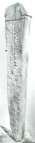 Trallwng (W-BRE-005) ogham stone